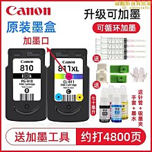 【小樓】蒲團禪坐坐墊打坐專用墊禪修墊瑜珈墊拜佛墊跪墊家用冥想靜坐禪墊 歷史價格詳細信息