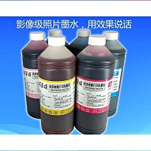 【熱賣】墨道 適用3776墨盒墨水大容量 dj3776印表機墨盒 680墨水盒彩色噴墨黑色列印影印黑彩all套裝 歷史價格詳細信息