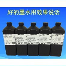 【熱賣】UV電鍍羽毛觸屏幕 導電電容筆 電阻屏細頭手機平板手寫筆觸控筆 歷史價格詳細信息