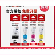 熱賣80-120CM船體使用 電船 甲醇船 汽油船57*48mm中號壓浪板 壓水板 歷史價格詳細信息
