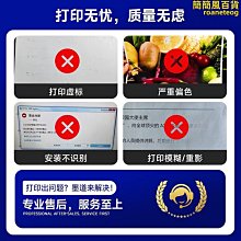 適用805墨盒可加墨黑色彩色2720 1210 2330 2722 1212 2332 歷史價格詳細信息
