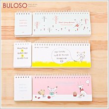 《不囉唆》3M狠黏便條紙100張　便利貼/重複貼/留言貼（可挑色/款）【A428791】 歷史價格詳細信息