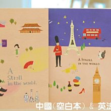 身後事 -- 亞森羅賓案全集之六 -- 啟明書局早期出版 -- 亭仔腳舊書 歷史價格詳細信息