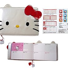 卡通迷你仿真投影相機鑰匙扣兒童玩具美樂蒂玉桂掛件夾娃娃機禮品 歷史價格詳細信息