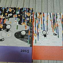 年記1961：誰在路上走著【城邦讀書花園】 歷史價格詳細信息