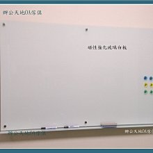 磁性運筆走珠計數板兒童早教顏色分類認知冰淇淋恐龍數字火車迷宮 歷史價格詳細信息