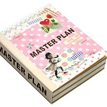 【韓國MASTER CUISINE 】翡翠玉石不沾鍋具組 歷史價格詳細信息