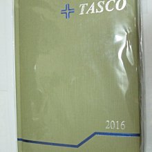 硬質記憶面料不變形漁夫帽女金屬高級感個性春秋帽子遮陽盆帽 歷史價格詳細信息