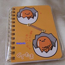 全新筆記本~塑膠蒙皮,尺寸:14.3X20.5公分..100入(25K) 歷史價格詳細信息