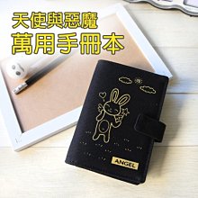 天使與先祖神諭卡（55張天使與先祖神諭卡+中文解說手冊）【金石堂】 歷史價格詳細信息