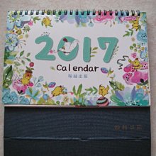 2017 年全新 YONEX 羽球 吸溼快乾排汗上衣 4 色可選 型號 1727 歷史價格詳細信息