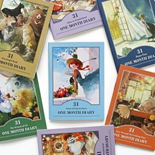 韓國One day's you HELP ME系列棉片1盒60入 歷史價格詳細信息