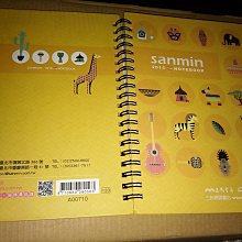 有點硬核 14鋼化膜全屏覆蓋無白邊手機保護膜13全膠3d熱彎鋼化膜 歷史價格詳細信息