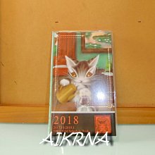 2018新品全新DIOR迪奧CD 藍星訂製腮紅盤 歷史價格詳細信息
