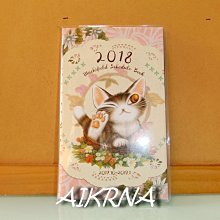 2018新品全新DIOR迪奧CD 藍星訂製腮紅盤 歷史價格詳細信息