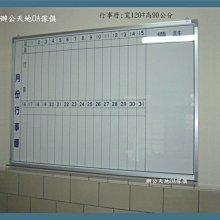 免運費 天地合補 葡萄糖胺飲+ 龜鹿雙寶 60mlx18入/盒 禮盒裝 一箱4盒 共72瓶 歷史價格詳細信息