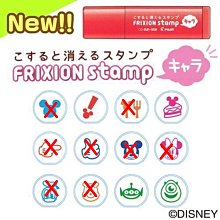 正品pilot日本百樂筆p500運動限定中性筆學生考試專用高考水筆針管黑色簽字筆文具用品黑色0.5官方旗艦店官網  露天 歷史價格詳細信息