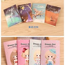 【品愛生活】極簡時尚加大休閒椅(2入組) 歷史價格詳細信息