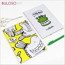 卡通卡片名片不乾膠貼紙撲克牌紅包自動分料點數套袋封口包裝機器 歷史價格詳細信息