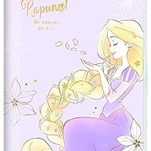 【正版日貨】日本迪士尼 保麗龍球/發泡粒子/微粒按摩頸枕/震動紓壓枕/U型枕/三段調整~~史迪奇~~ 歷史價格詳細信息