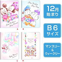 【現貨】共4本漢隸書 曹全碑 乙瑛碑 禮器碑 張遷碑 歷代碑帖 杜浩主編 東漢隸書毛筆書法臨摹練習字帖古帖鑑賞 簡體旁註 歷史價格詳細信息