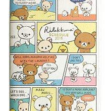 記事本熊貓減壓本搭扣本彩頁筆記本小巧便攜口袋本小號迷你豆豆本 歷史價格詳細信息