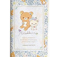 記事本熊貓減壓本搭扣本彩頁筆記本小巧便攜口袋本小號迷你豆豆本 歷史價格詳細信息