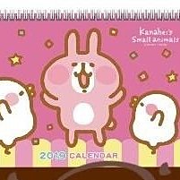 全新2019年澳門回歸(中國銀行/大西洋銀行)20周年紀念鈔-兩張一組 歷史價格詳細信息