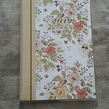 年記1963：或許，不只三十個短篇【城邦讀書花園】 歷史價格詳細信息