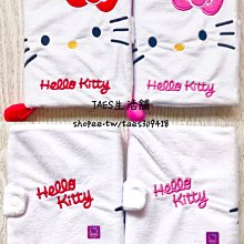 【日本正版】Hello Kitty 毛巾布可水洗 萬用束口袋/縮口袋/便當袋/萬用收納袋-粉兔款 歷史價格詳細信息