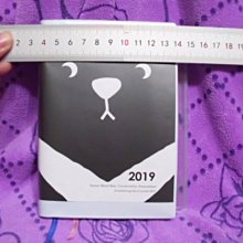 記事本熊貓減壓本搭扣本彩頁筆記本小巧便攜口袋本小號迷你豆豆本 歷史價格詳細信息