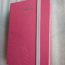STARBUCKS星巴克隨身摺疊背袋(星禮程金星禮門市回饋) 歷史價格詳細信息