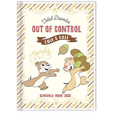 心动小铺【快速出貨】三鬥卡箱辦公室三鬥寬抽屜櫃帶鎖資料櫃票據矮櫃財務快撈掛撈柜子 歷史價格詳細信息