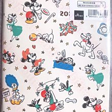 正版授權 日本 迪士尼 長髮公主 樂珮 費林雷德 帆布袋 肩背袋 手提袋 收納袋 旅行袋 衣物袋 游泳袋 補習袋 才藝袋 歷史價格詳細信息