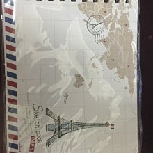 道林紙a4米黃米白A5A3B5微黃護眼書本印刷琴樂譜合同雙膠紙影印紙 歷史價格詳細信息