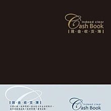 收支簿 記帳本收入支出 現金收支簿 家計簿 記帳本 帳本 浮雕原創記賬本家庭手賬本個人明細賬工作小本萬能懶人記賬記-鑫星精選 歷史價格詳細信息