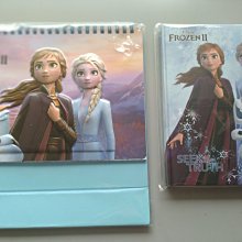 冰雪奇緣2 立體六面拼圖 12塊 繁體中文版 4歲以上 高雄龐奇桌遊 歷史價格詳細信息