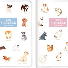 【狗狗愛貓貓小舖】可愛日系小熊超厚款牛仔裙(藍/粉/黃)_小型犬_小狗衣服_狗服_寵物衣服 歷史價格詳細信息