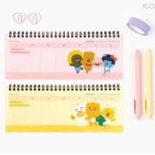 ♀高麗妹♀韓國 KAKAO FRIENDS 淘氣桃子APEACH 3M厚貼紙水晶裝飾貼紙.行李箱貼紙.手機殼貼紙(現貨) 歷史價格詳細信息