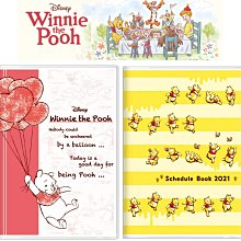 【迪士尼Disney】日本製 小熊維尼 便當盒 保鮮餐盒 辦公旅行通用 650ML(日本境內版) 歷史價格詳細信息