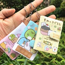 【 宜大 】 日韓系 簡約花瓣邊造型設計編織小背包 草編女用斜背包 歷史價格詳細信息