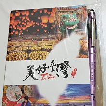 2021年台灣雙扁插頭 110轉220大功率 舜紅牌變壓器 500W 110V轉220V 升壓變壓器 電源供應器 歷史價格詳細信息