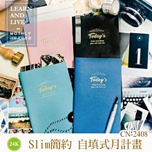 a5簡約點陣點狀手帳本筆記本子小清新日記本文具記事本繪畫空白本子彈筆記本 個性 交換禮物-鑫星精選 歷史價格詳細信息