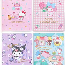 日本製 三麗鷗 Sanrio 邪惡美樂蒂 酷企鵝 超薄指甲貼紙 搖滾龐克002~ 歷史價格詳細信息