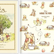 【迪士尼Disney】日本製 小熊維尼 便當盒 保鮮餐盒 辦公旅行通用 650ML(日本境內版) 歷史價格詳細信息