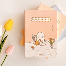 ♀高麗妹♀ 韓國 by.fulldesign small monthly B6 月計劃行事曆 2022限定手帳(現貨) 歷史價格詳細信息