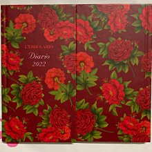 L’ERBOLARIO 蕾莉歐 緋紅玫瑰擴香瓶200ml 歷史價格詳細信息