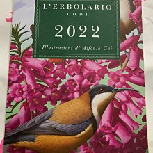 全新正品! 蕾莉歐 L'ERBOLARIO 2024義大利限量版原廠插畫年曆 / 月曆 / 掛曆 / 記事本 歷史價格詳細信息