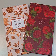 硬質記憶面料不變形漁夫帽女金屬高級感個性春秋帽子遮陽盆帽 歷史價格詳細信息