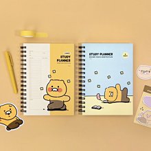 ❅PAVEE❅ 韓國Kakao Friends~ Sticky Memo Pad 萊恩屁桃 三段式 可愛便利貼/N次貼 歷史價格詳細信息